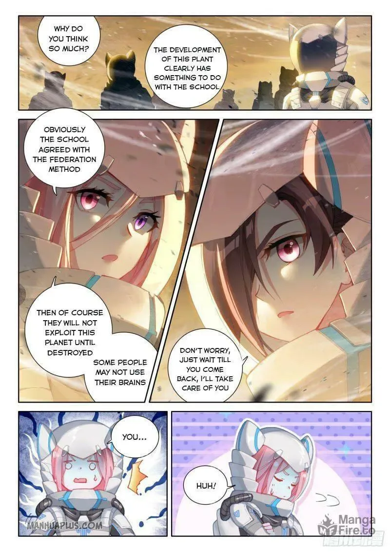 Soul Land IV: Ultimate Fighting Chapter 217.5 page 4