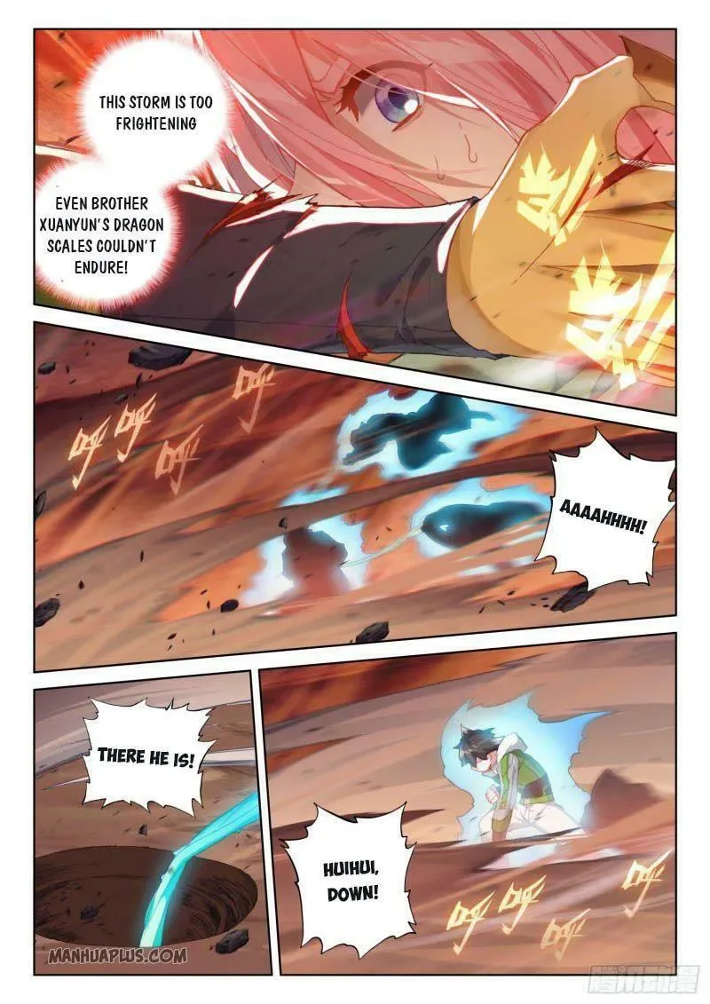 Soul Land IV: Ultimate Fighting Chapter 218.5 page 3