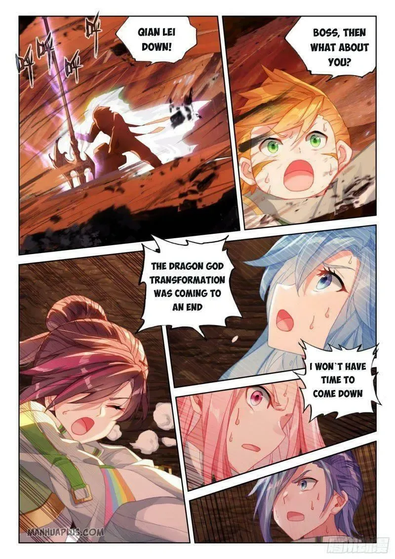 Soul Land IV: Ultimate Fighting Chapter 218.5 page 8