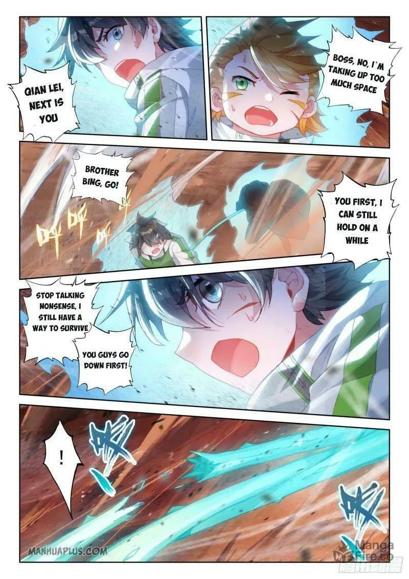 Soul Land IV: Ultimate Fighting Chapter 218.5 page 4