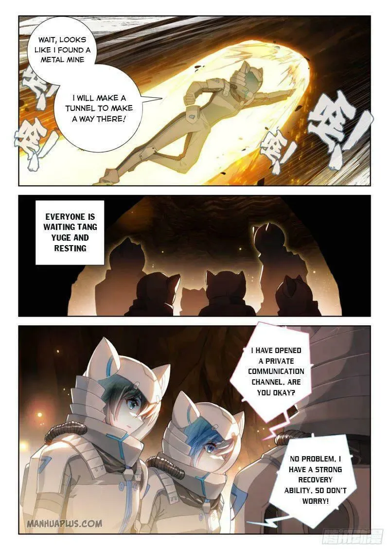 Soul Land IV: Ultimate Fighting Chapter 219.5 page 3