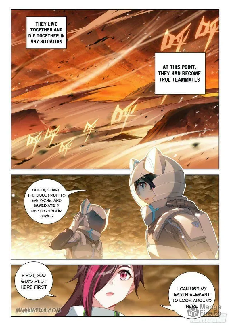 Soul Land IV: Ultimate Fighting Chapter 219 page 10
