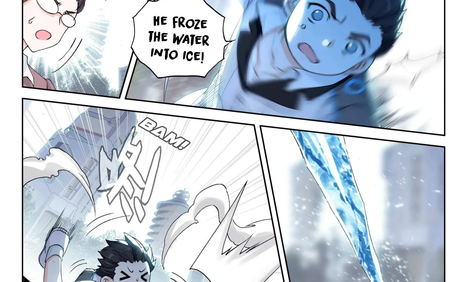 Soul Land IV: Ultimate Fighting Chapter 22.1 page 47