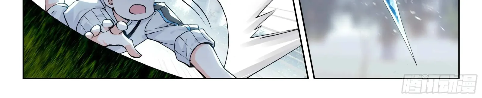 Soul Land IV: Ultimate Fighting Chapter 22.1 page 48