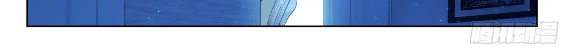 Soul Land IV: Ultimate Fighting Chapter 22 page 7