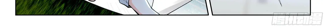 Soul Land IV: Ultimate Fighting Chapter 22 page 33