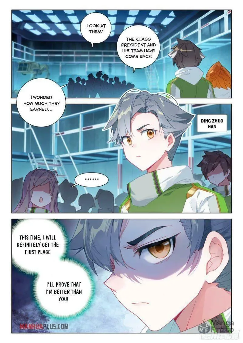 Soul Land IV: Ultimate Fighting Chapter 220 page 4
