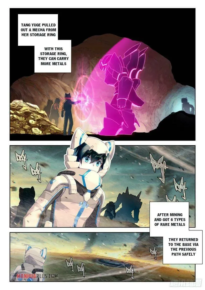 Soul Land IV: Ultimate Fighting Chapter 220 page 3