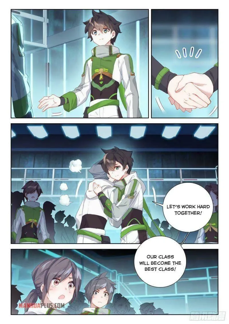 Soul Land IV: Ultimate Fighting Chapter 221 page 5