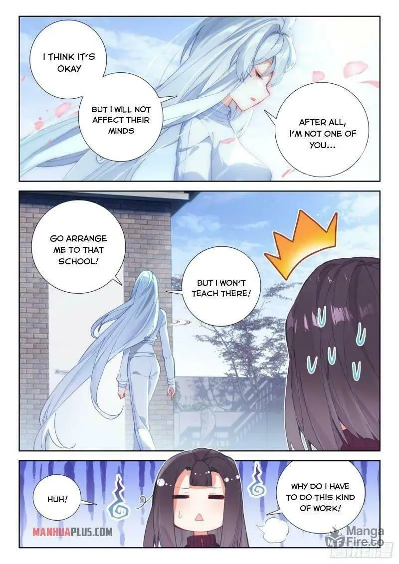 Soul Land IV: Ultimate Fighting Chapter 223.5 page 7