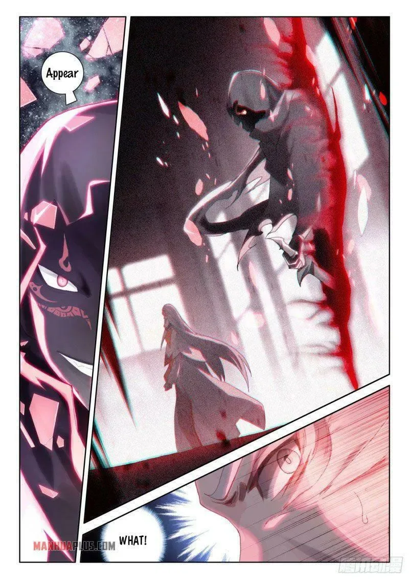 Soul Land IV: Ultimate Fighting Chapter 224.5 page 3