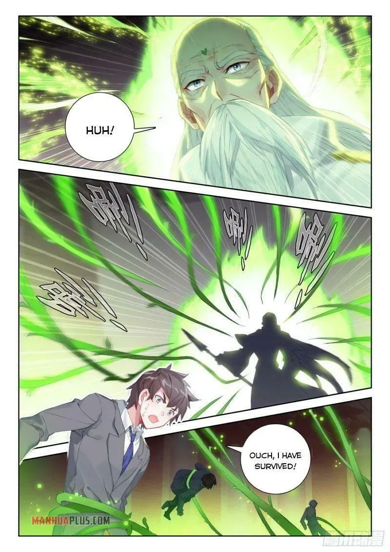Soul Land IV: Ultimate Fighting Chapter 224.5 page 5