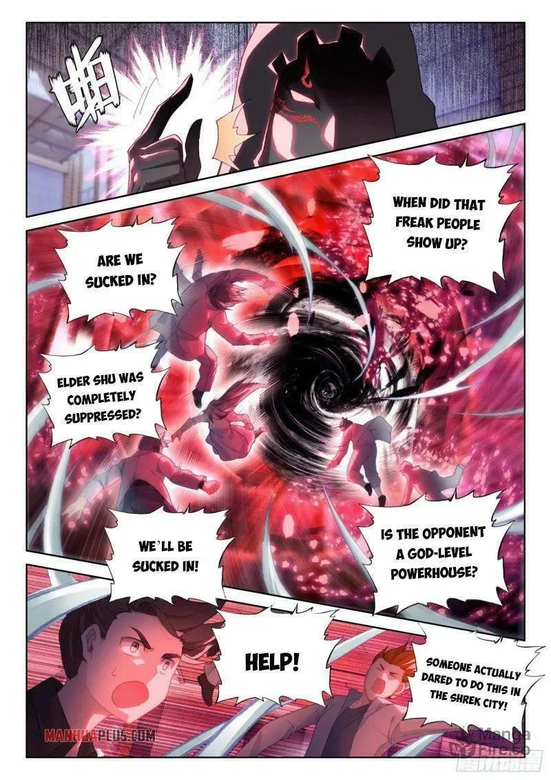 Soul Land IV: Ultimate Fighting Chapter 224.5 page 4