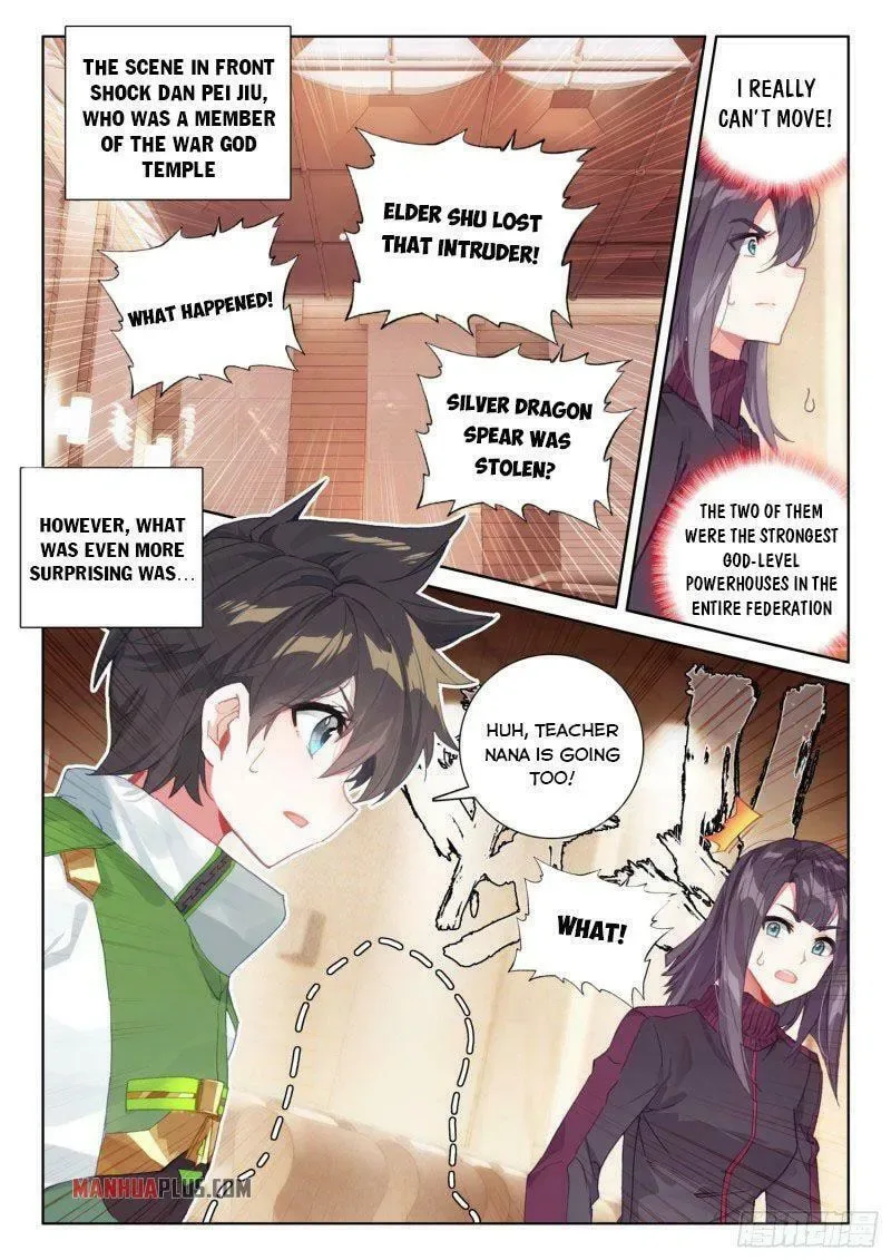 Soul Land IV: Ultimate Fighting Chapter 224.5 page 8