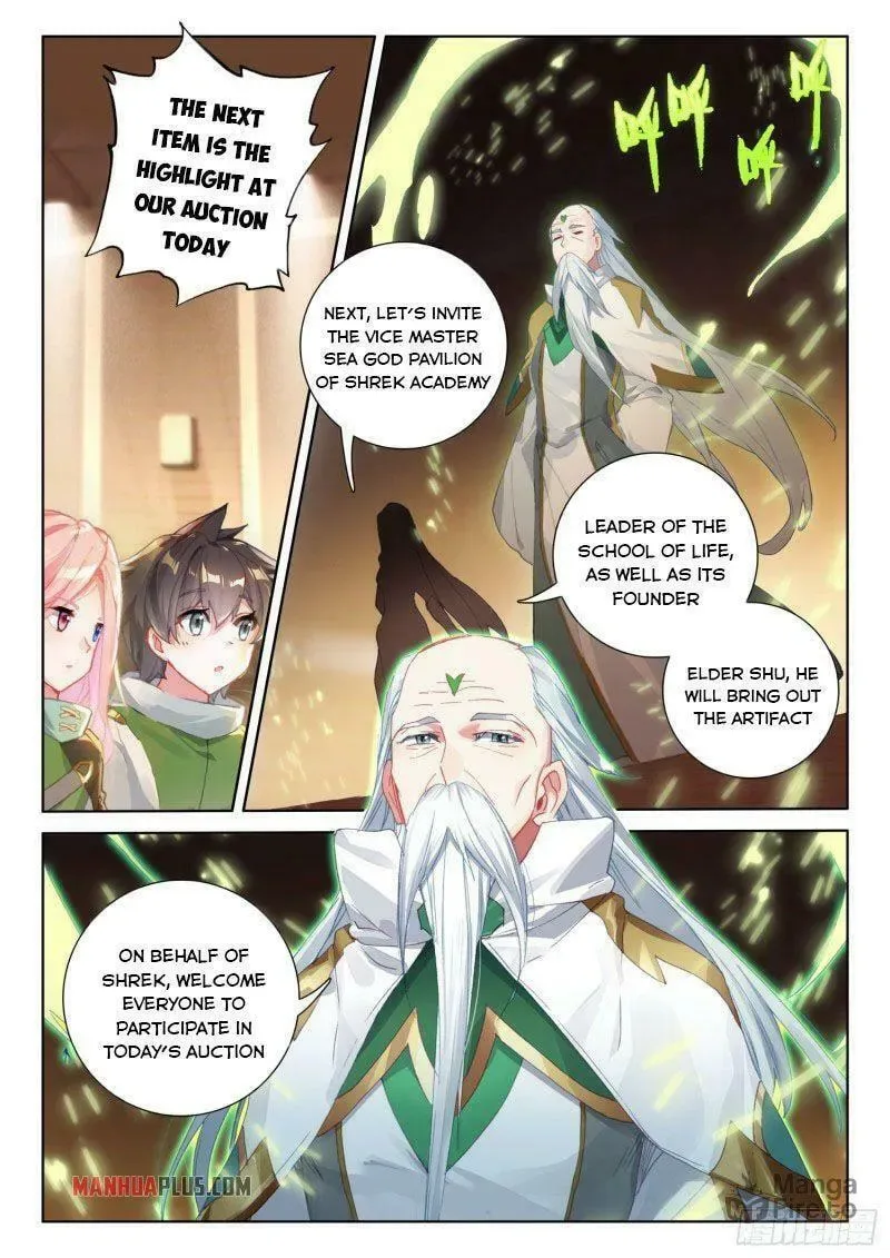Soul Land IV: Ultimate Fighting Chapter 224 page 7