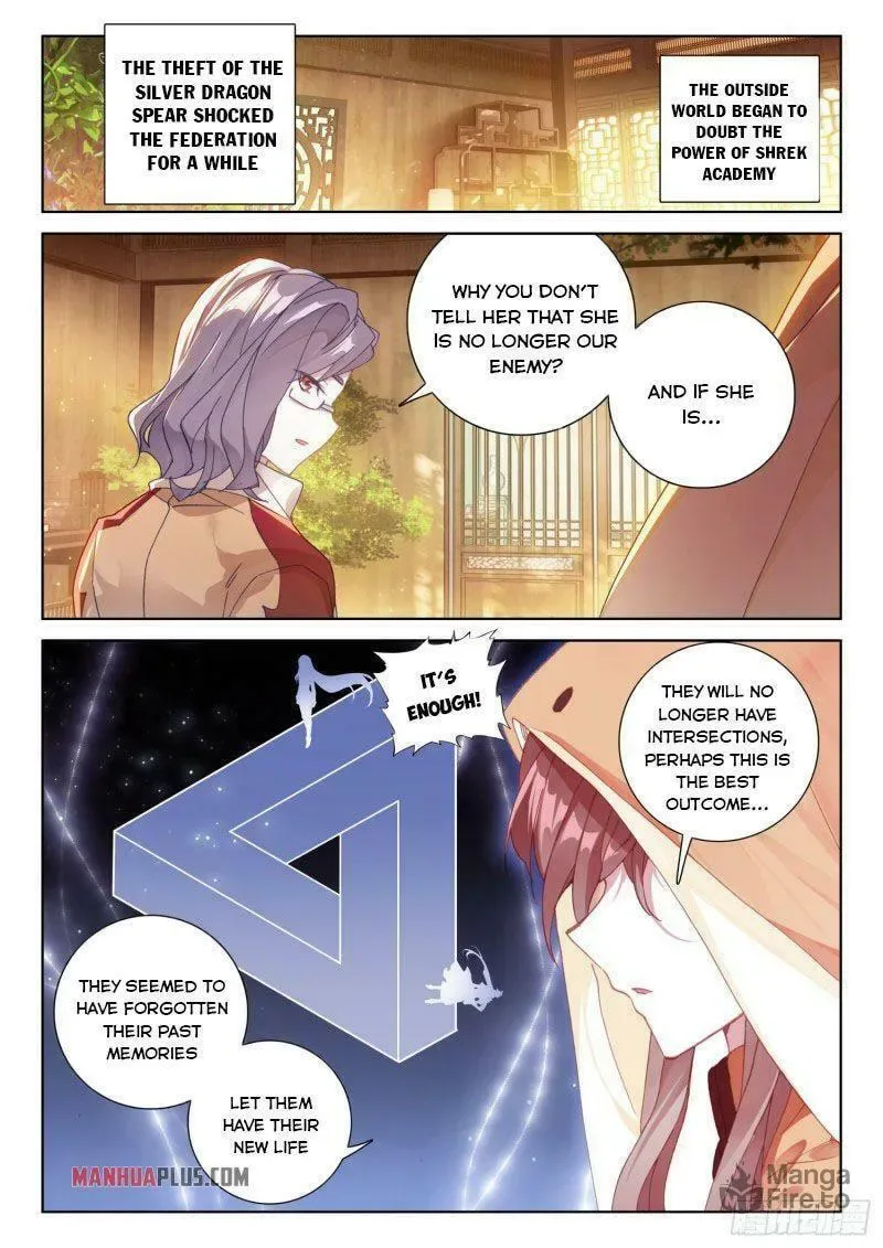 Soul Land IV: Ultimate Fighting Chapter 226.5 page 6