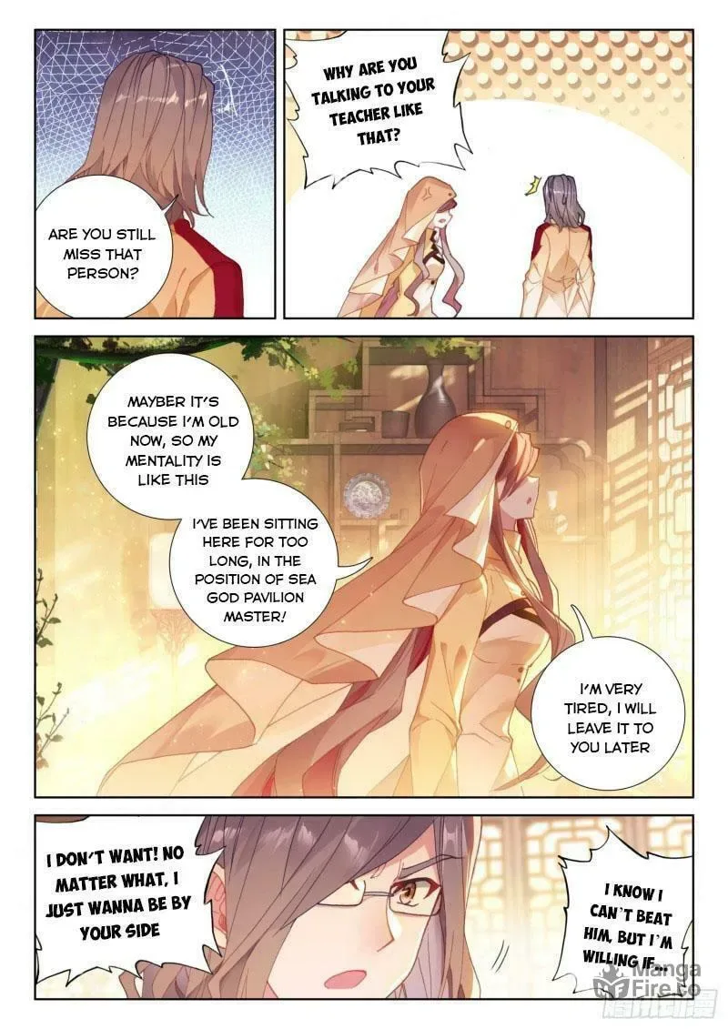 Soul Land IV: Ultimate Fighting Chapter 226.5 page 7