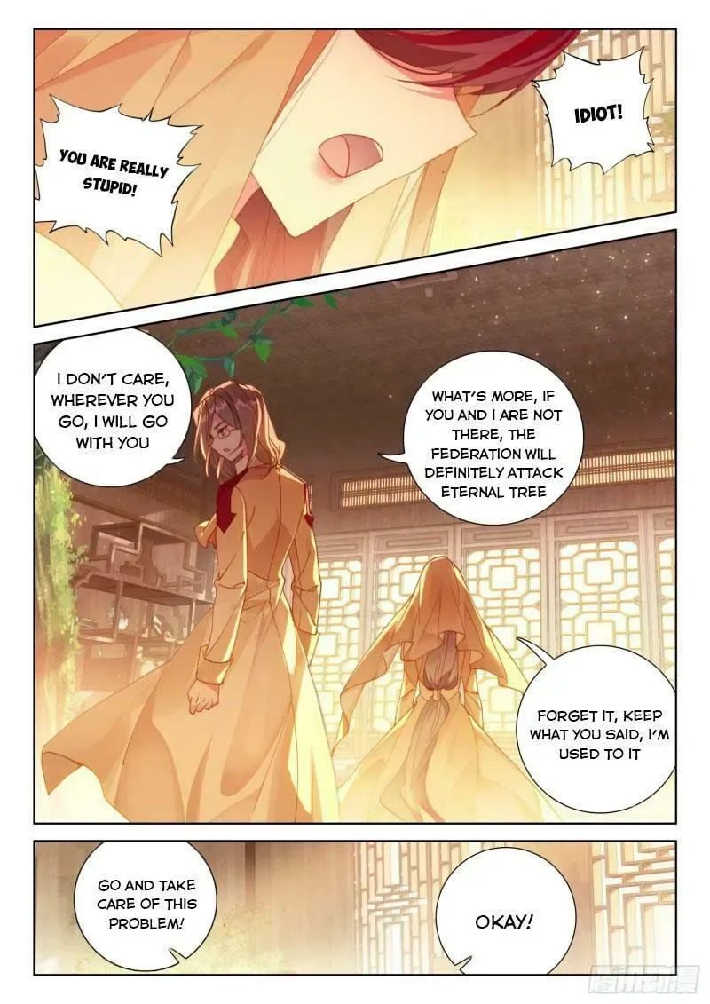 Soul Land IV: Ultimate Fighting Chapter 226.5 page 8