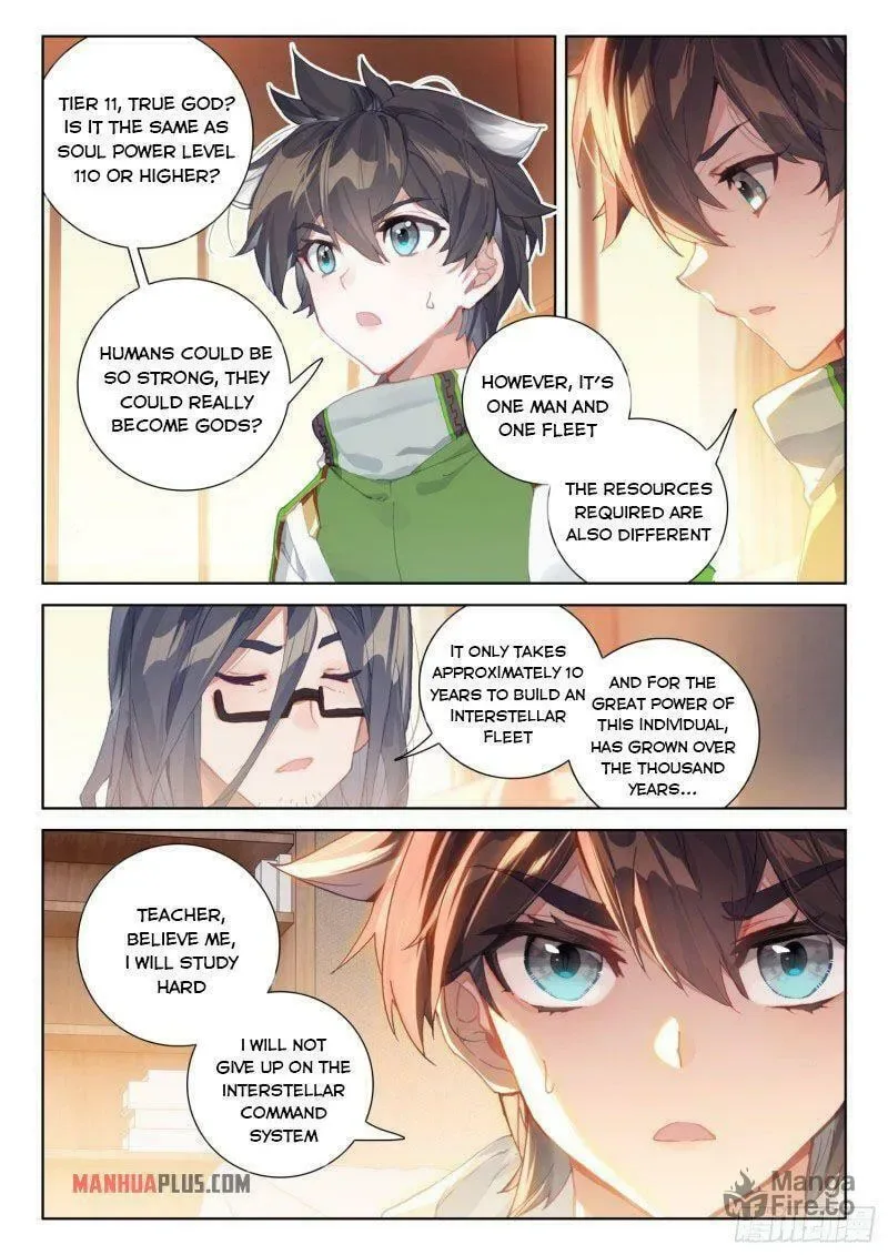 Soul Land IV: Ultimate Fighting Chapter 227.5 page 7