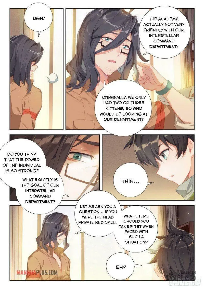 Soul Land IV: Ultimate Fighting Chapter 227.5 page 4