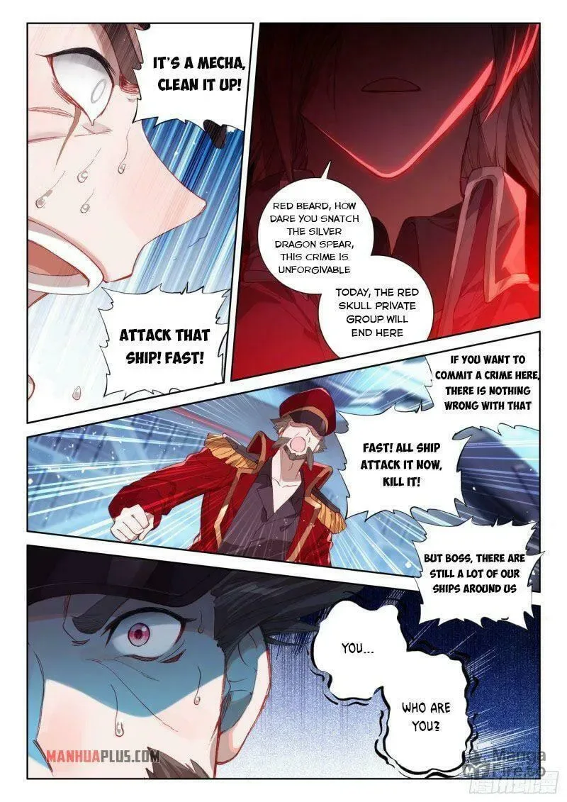 Soul Land IV: Ultimate Fighting Chapter 227 page 7