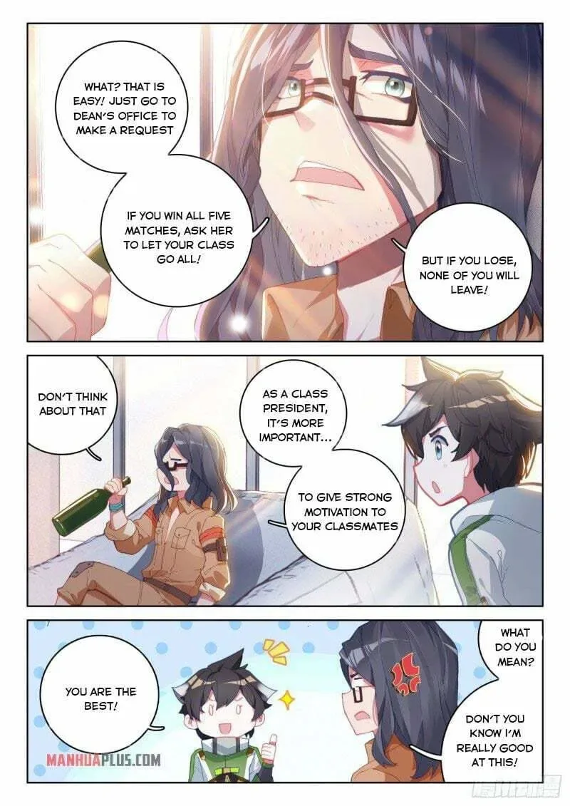 Soul Land IV: Ultimate Fighting Chapter 228.5 page 3