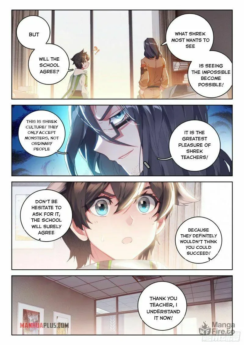 Soul Land IV: Ultimate Fighting Chapter 228.5 page 4