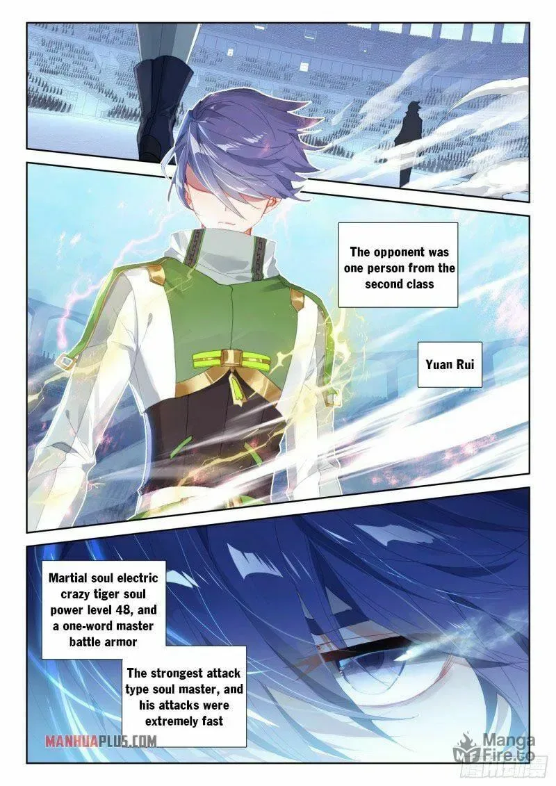Soul Land IV: Ultimate Fighting Chapter 229.5 page 10