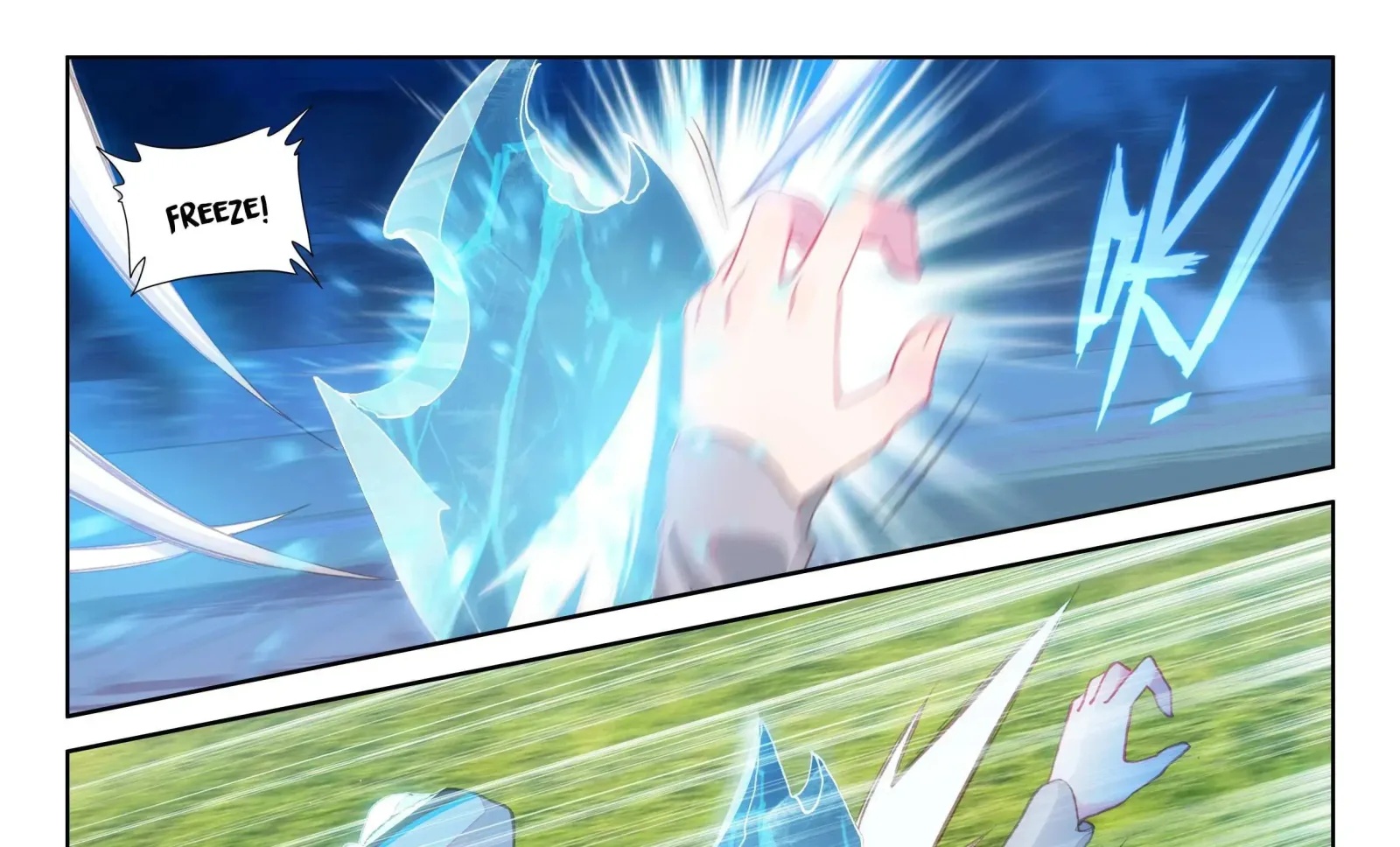 Soul Land IV: Ultimate Fighting Chapter 23.1 page 16