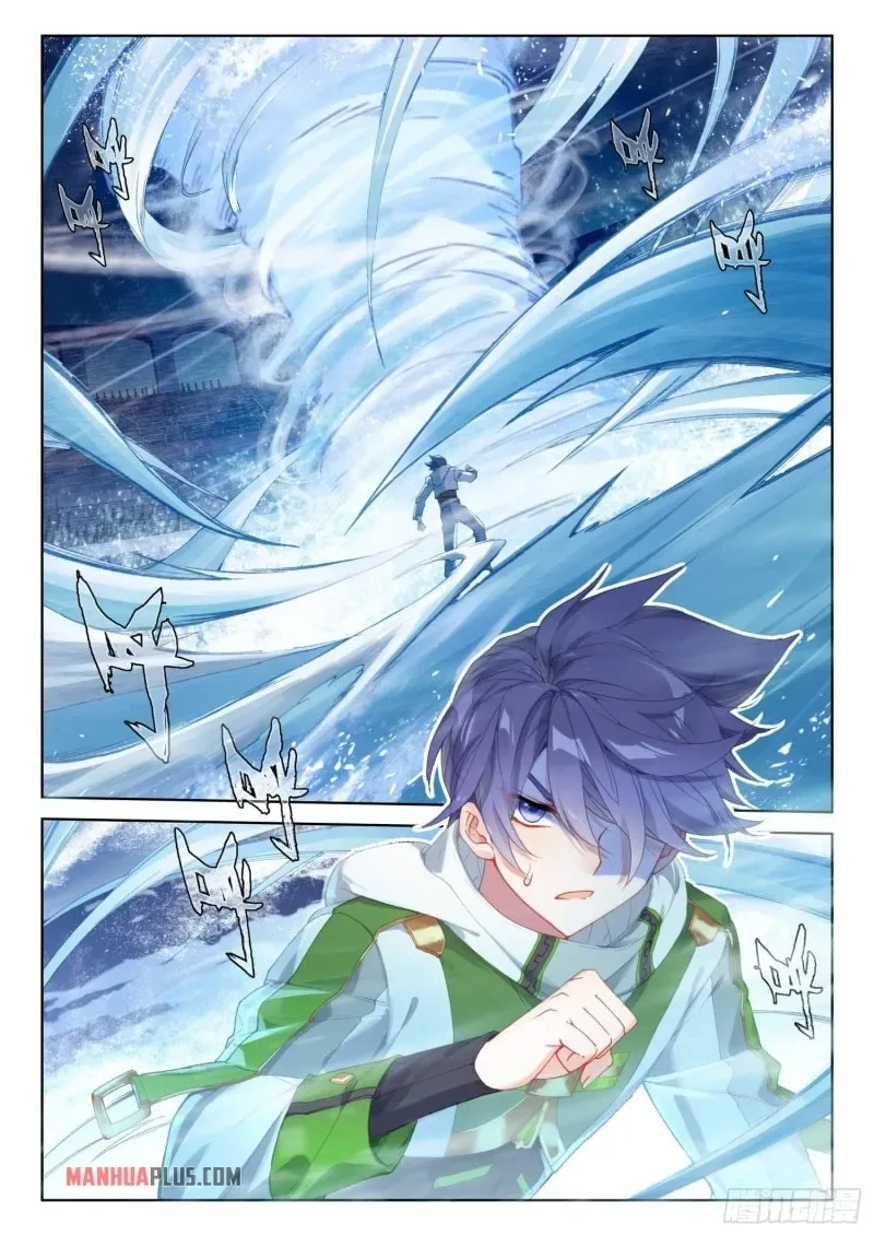 Soul Land IV: Ultimate Fighting Chapter 230.5 page 3