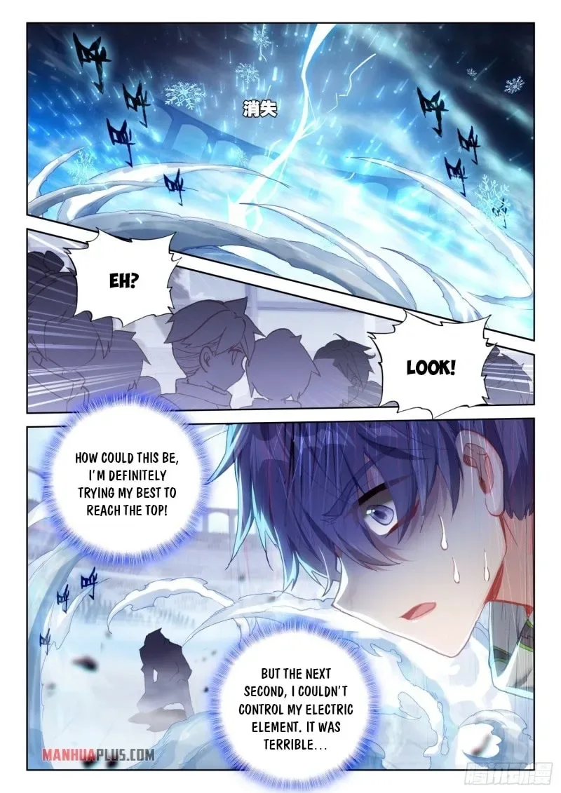 Soul Land IV: Ultimate Fighting Chapter 230.5 page 9