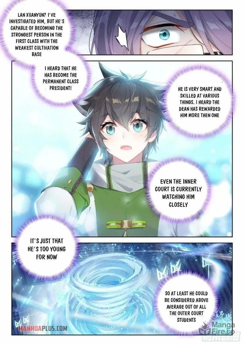 Soul Land IV: Ultimate Fighting Chapter 230.5 page 7