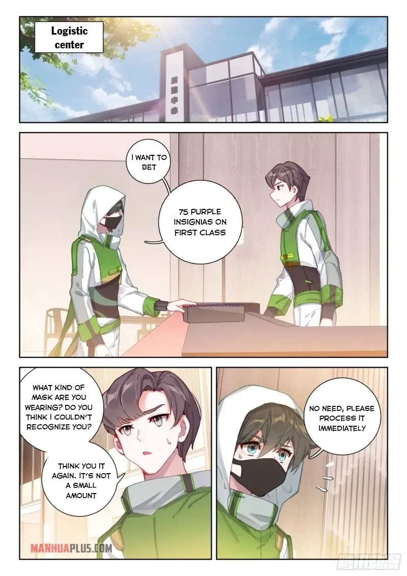 Soul Land IV: Ultimate Fighting Chapter 231.5 page 5