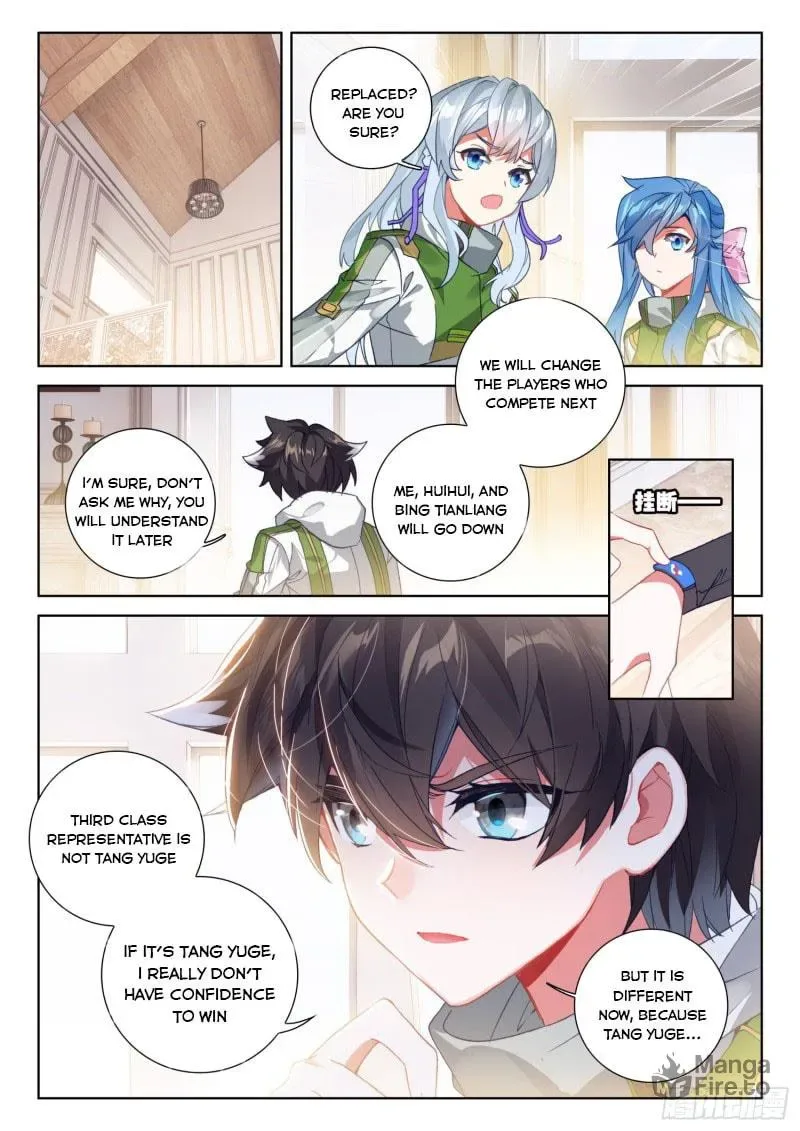Soul Land IV: Ultimate Fighting Chapter 231.5 page 4