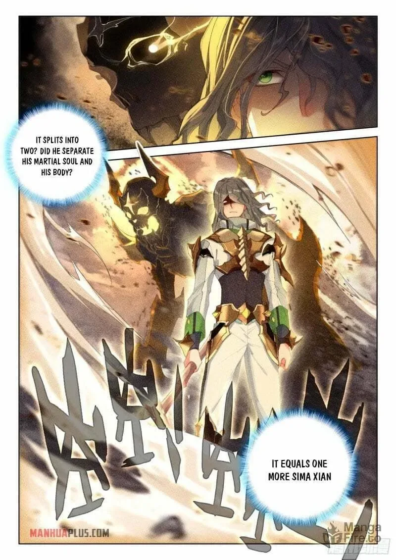 Soul Land IV: Ultimate Fighting Chapter 232.5 page 10