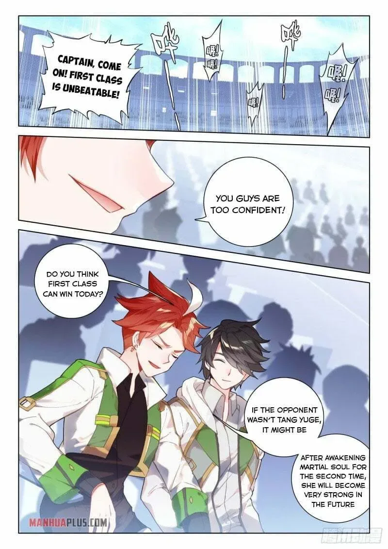 Soul Land IV: Ultimate Fighting Chapter 232 page 3