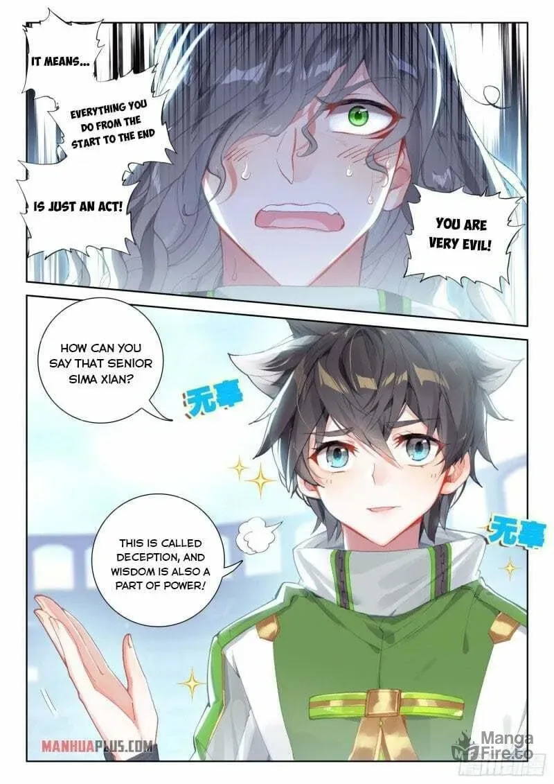 Soul Land IV: Ultimate Fighting Chapter 233.5 page 7