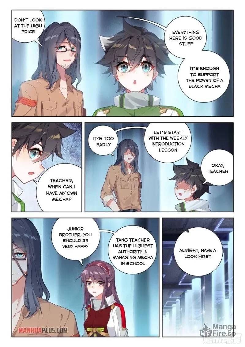 Soul Land IV: Ultimate Fighting Chapter 234.5 page 7