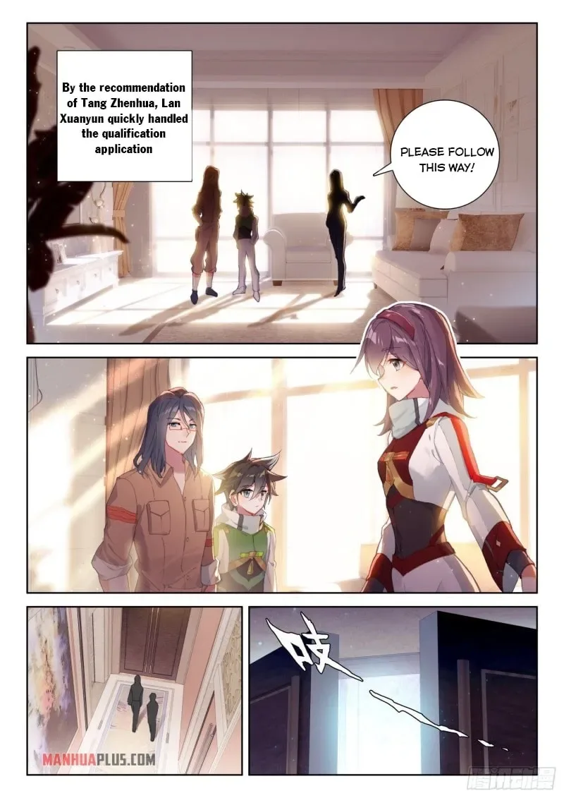Soul Land IV: Ultimate Fighting Chapter 234.5 page 5