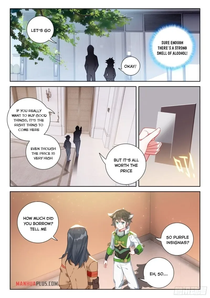 Soul Land IV: Ultimate Fighting Chapter 234.5 page 3