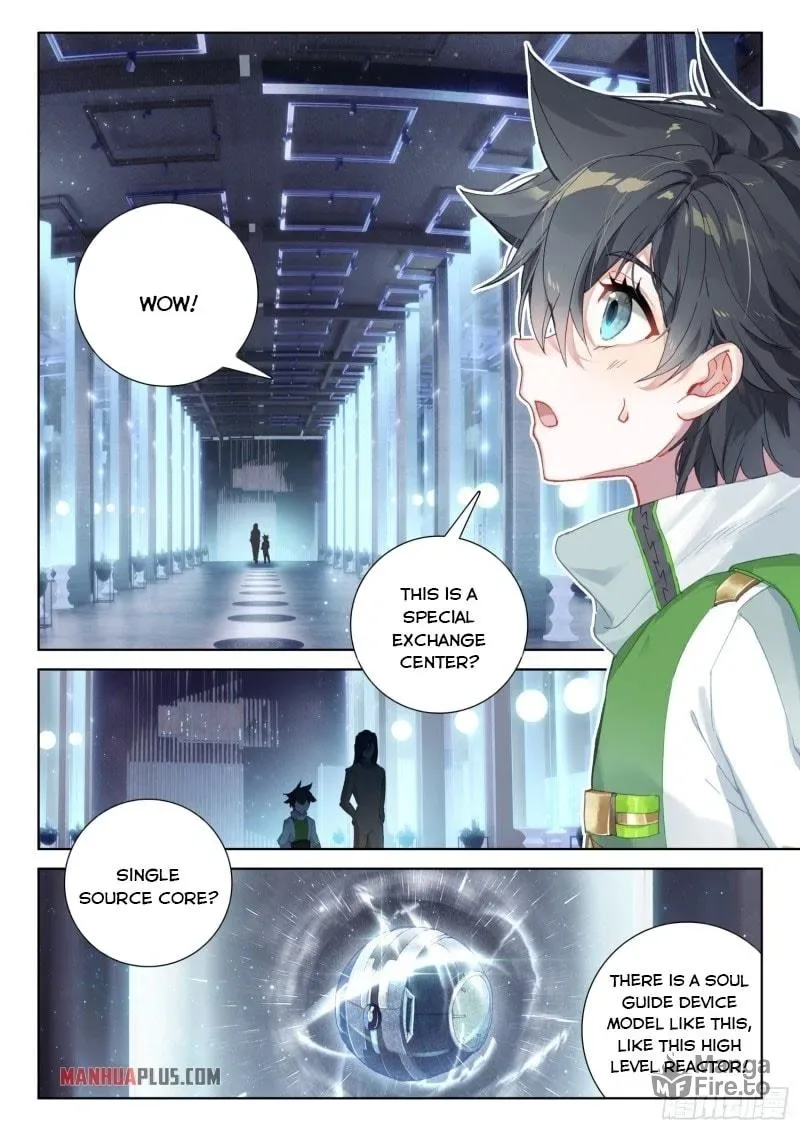 Soul Land IV: Ultimate Fighting Chapter 234.5 page 6