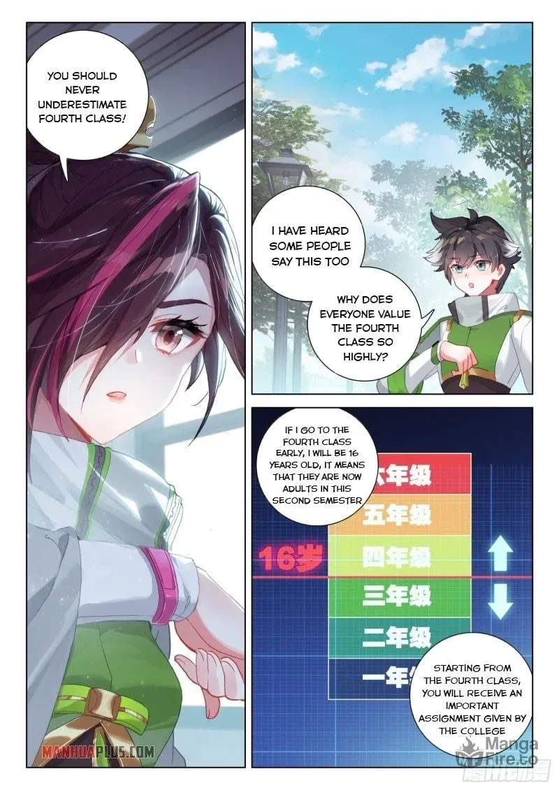 Soul Land IV: Ultimate Fighting Chapter 235.5 page 7