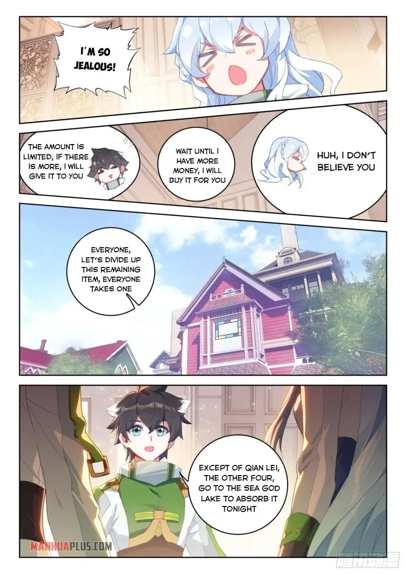 Soul Land IV: Ultimate Fighting Chapter 236.5 page 3