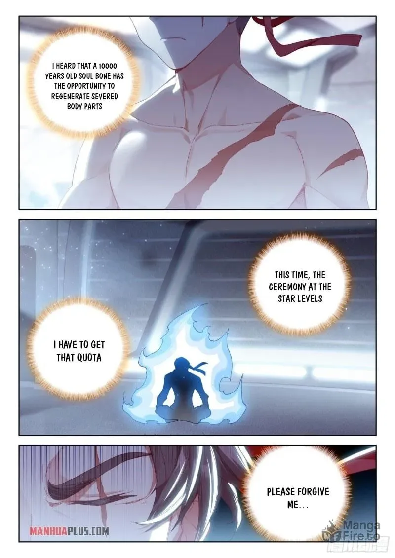 Soul Land IV: Ultimate Fighting Chapter 236.5 page 6