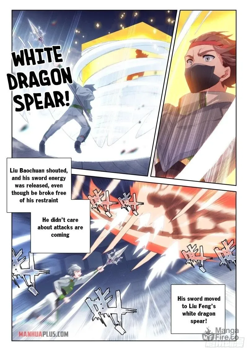 Soul Land IV: Ultimate Fighting Chapter 237.5 page 4