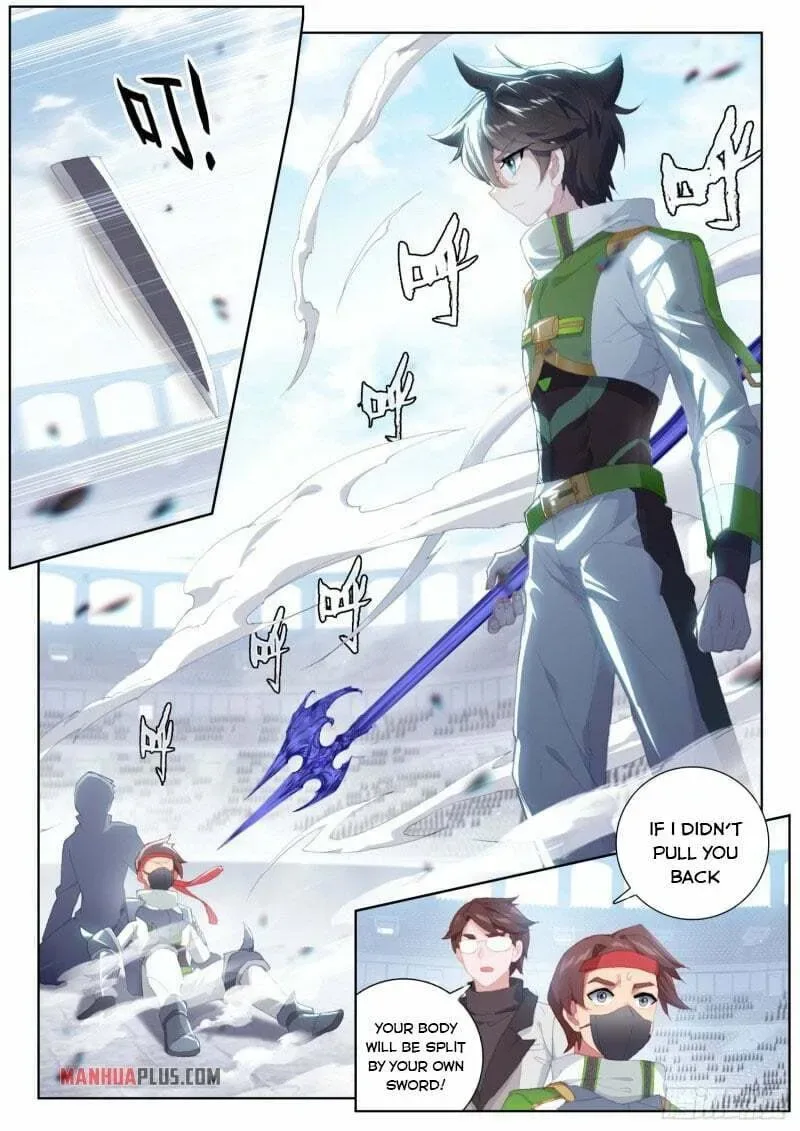 Soul Land IV: Ultimate Fighting Chapter 237.5 page 8