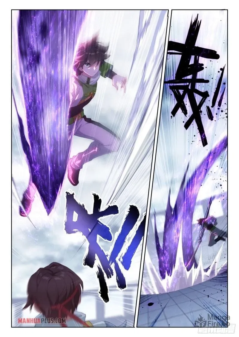 Soul Land IV: Ultimate Fighting Chapter 237.5 page 7