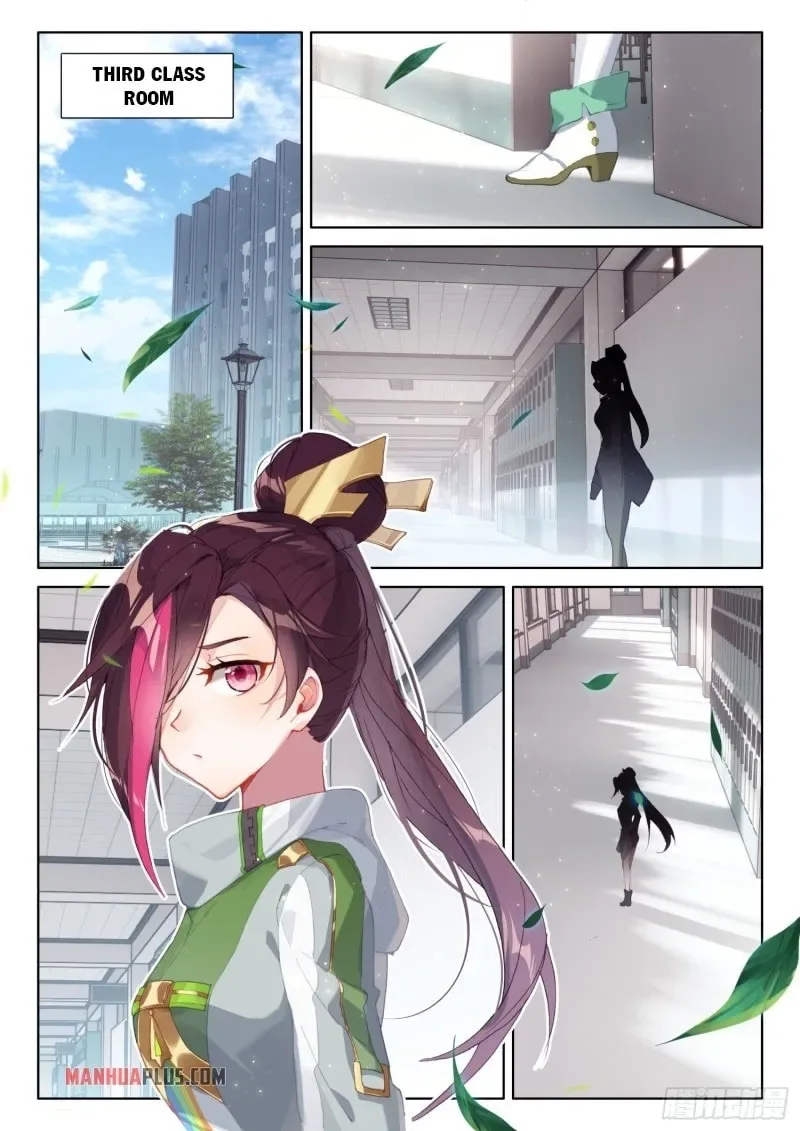 Soul Land IV: Ultimate Fighting Chapter 238.5 page 5