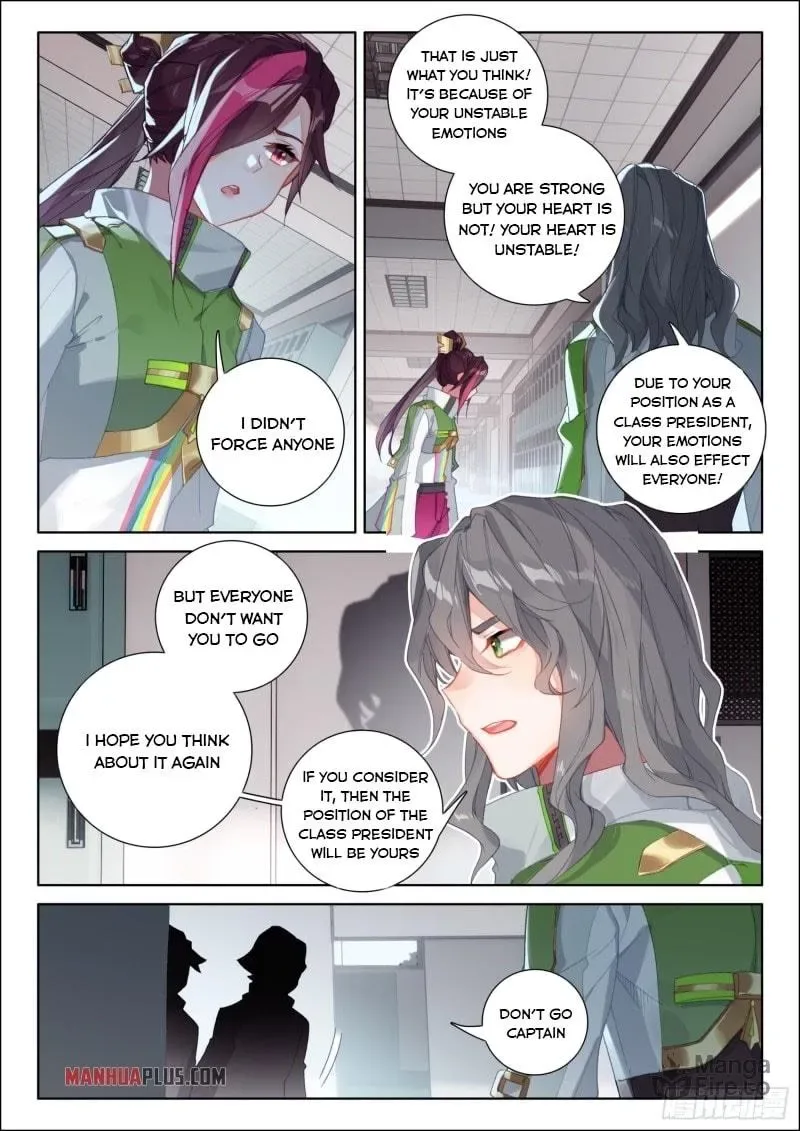 Soul Land IV: Ultimate Fighting Chapter 238.5 page 7