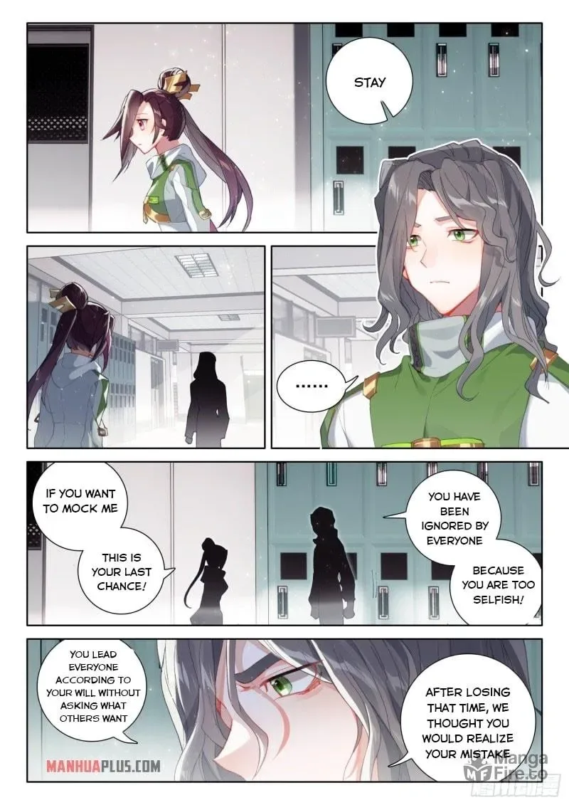 Soul Land IV: Ultimate Fighting Chapter 238.5 page 6